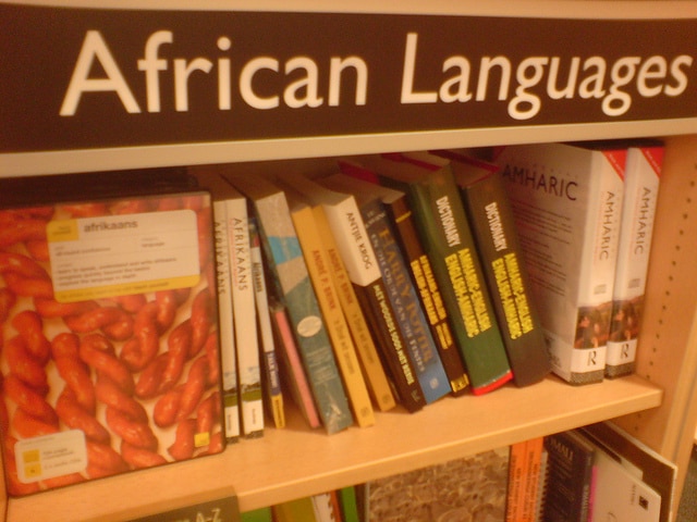 african language translation